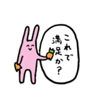 煽りウサギ（個別スタンプ：38）