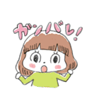 宮崎弁の女の子（個別スタンプ：23）