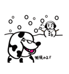 雪ダルメ君（個別スタンプ：35）