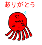 赤い軟体生物 タコ（個別スタンプ：10）