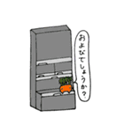 大根さんの日常（個別スタンプ：28）