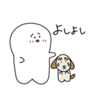 ぽんぽんと子犬のぼん太（個別スタンプ：39）