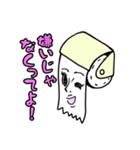 トイレのお嬢様？！（個別スタンプ：19）