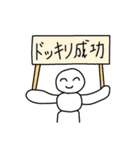 既読をつけてしまったときの言い訳スタンプ（個別スタンプ：28）