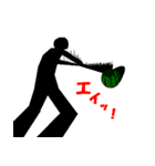 黒い影（個別スタンプ：2）