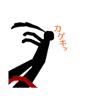 黒い影（個別スタンプ：4）