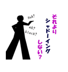 黒い影（個別スタンプ：28）