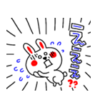 3色ボールペンでゆる敬語（個別スタンプ：19）