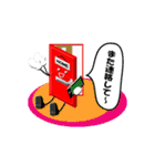 ドアスタンプ（個別スタンプ：39）