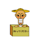 爺ボーイ（個別スタンプ：29）