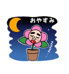 愛の花おやじ（個別スタンプ：40）