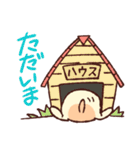 ムーとウィン（個別スタンプ：39）