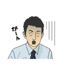 Businessman T氏（個別スタンプ：13）