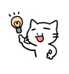 ぼねこ（個別スタンプ：7）