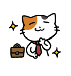 ぼねこ（個別スタンプ：10）