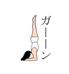 体操男子ハジメくん（個別スタンプ：24）