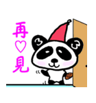 サンダちゃん 中国語バージョン（個別スタンプ：33）