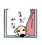 わんわんとわんわんわん（個別スタンプ：7）