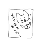 猫の凛ちゃんあいのてスタンプXX（個別スタンプ：5）