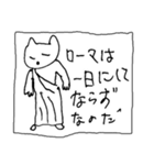 猫の凛ちゃんあいのてスタンプXX（個別スタンプ：11）