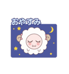 乙女ひつじ（個別スタンプ：12）