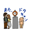 孤独（個別スタンプ：22）