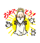 天国 on the heaven（個別スタンプ：21）