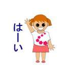 little lady（個別スタンプ：1）