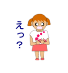 little lady（個別スタンプ：9）