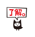 ムシバくん（個別スタンプ：3）