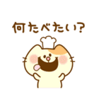 ごはん何食べる？ Vol.1（個別スタンプ：1）