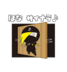 関西弁忍者ピッコロ（個別スタンプ：14）