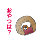 宗推（個別スタンプ：37）