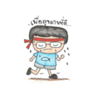 GUY（個別スタンプ：6）