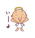 天使ちゃんスタンプ（個別スタンプ：4）