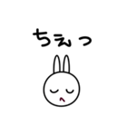 風うさぎ（個別スタンプ：8）