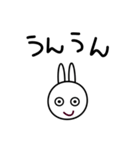 風うさぎ（個別スタンプ：21）