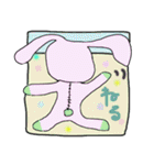 眉うさの日常（個別スタンプ：24）