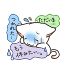 たたみかけにゃんこ！いち。（個別スタンプ：17）