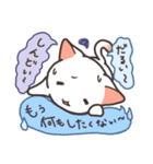 たたみかけにゃんこ！いち。（個別スタンプ：18）