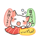 たたみかけにゃんこ！いち。（個別スタンプ：19）