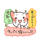 たたみかけにゃんこ！いち。（個別スタンプ：20）