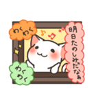 たたみかけにゃんこ！いち。（個別スタンプ：23）