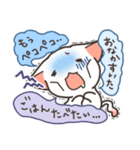 たたみかけにゃんこ！いち。（個別スタンプ：25）