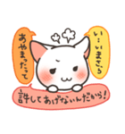 たたみかけにゃんこ！いち。（個別スタンプ：32）