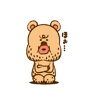 KUMARTHA クマーサ（個別スタンプ：1）