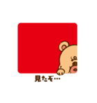 KUMARTHA クマーサ（個別スタンプ：21）