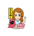 ばんぎゃる（個別スタンプ：22）