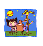 かりそめ太郎の記念日（個別スタンプ：24）