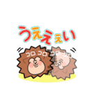 ハリネズミくんスタンプ（個別スタンプ：26）